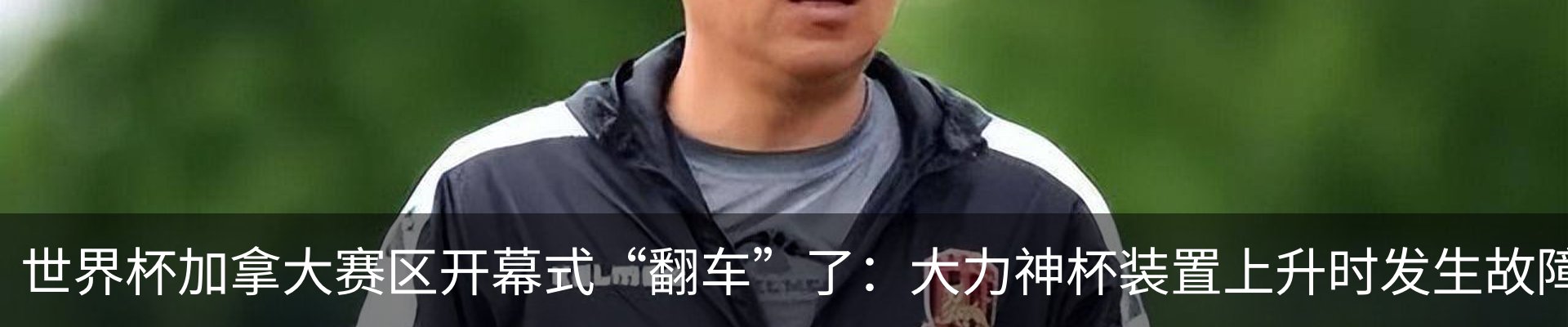 资讯动态