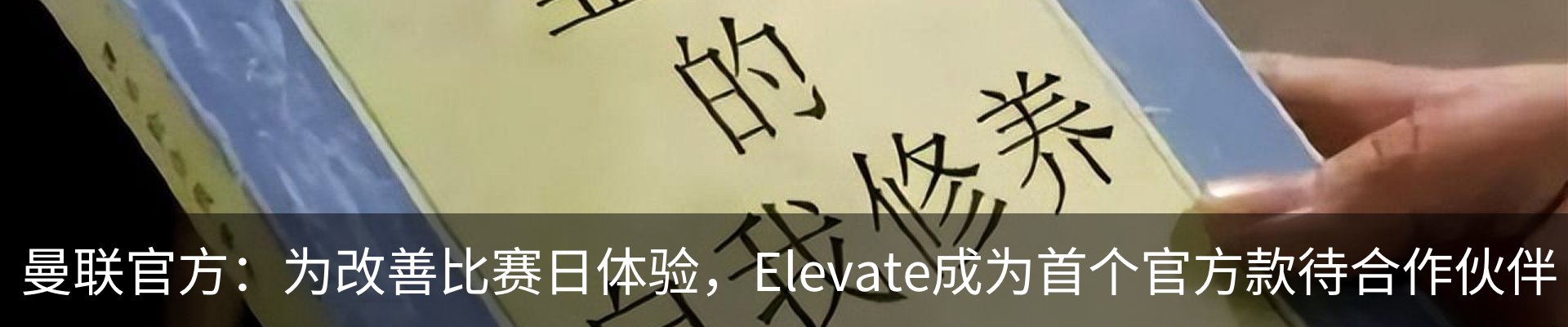 资讯动态